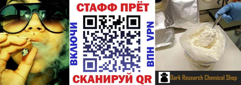 Купить наркотики сайты Сосногорск Каннабис  Меф  КОКАИН  ТГК  АМФ  Гашиш  Alpha-PVP 