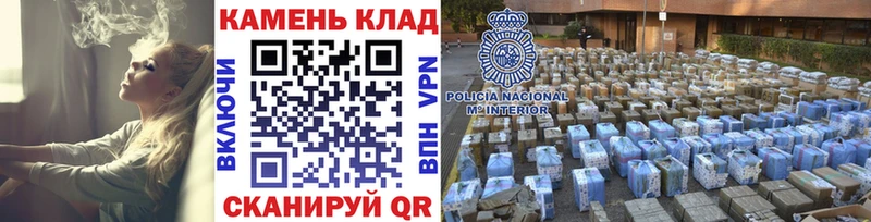 Гашиш hashish  blacksprut ссылка  Сосногорск 