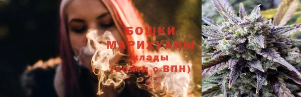 твердый Бугульма