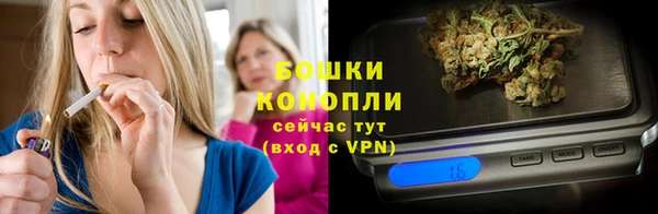 твердый Бугульма