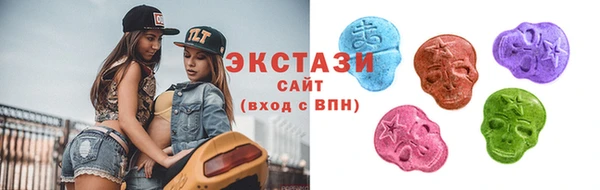 твердый Бугульма