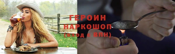 твердый Бугульма