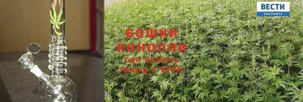 твердый Бугульма