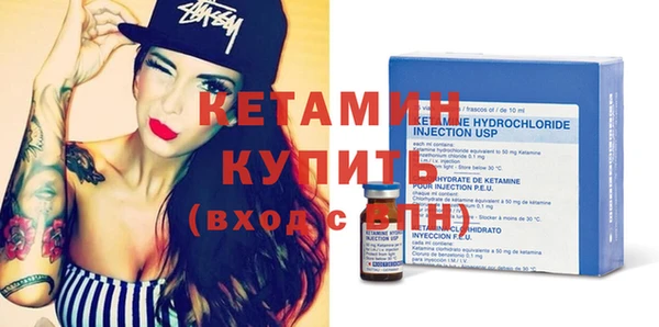 твердый Бугульма