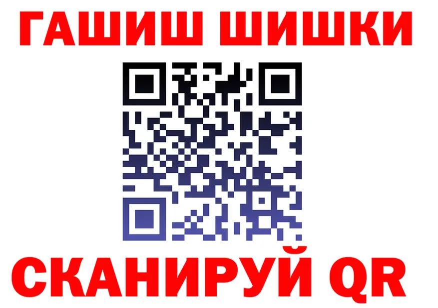 А ПВП СК КРИС ONION площадка мега Сосногорск