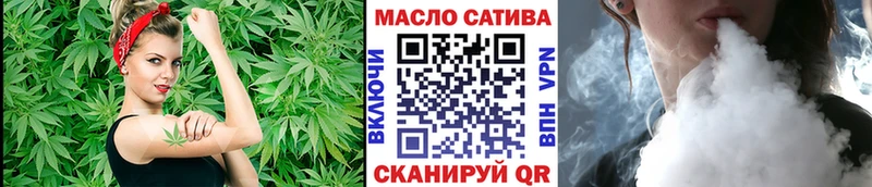 Дистиллят ТГК вейп  Сосногорск 